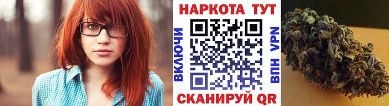 Магазин наркотиков Полярные Зори Марихуана  Галлюциногенные грибы  ГАШИШ  Меф мяу мяу  Cocaine 