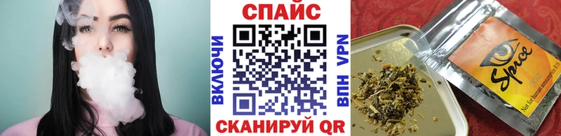 где можно купить наркотик  Полярные Зори  БУТИРАТ GHB 