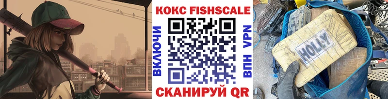 наркота  Полярные Зори  КОКАИН Перу 