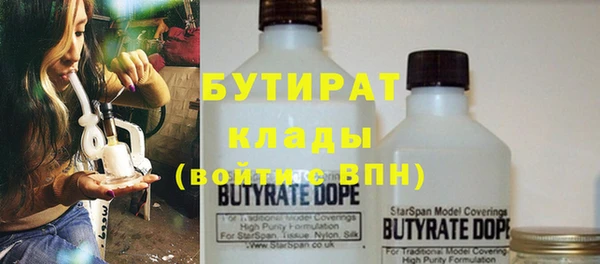 кокаин VHQ Пересвет