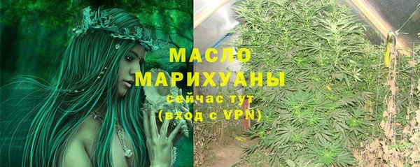 кокаин VHQ Пересвет