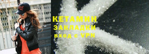 индика Переславль-Залесский