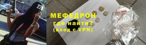 кокаин VHQ Пересвет