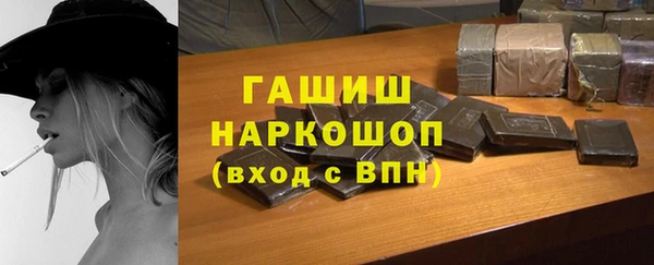 кокаин VHQ Пересвет