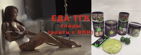 кокаин VHQ Пересвет