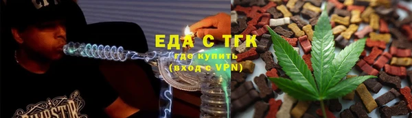 стаф Пестово