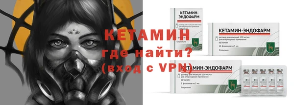стаф Пестово