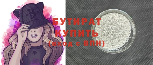 дурь Остров