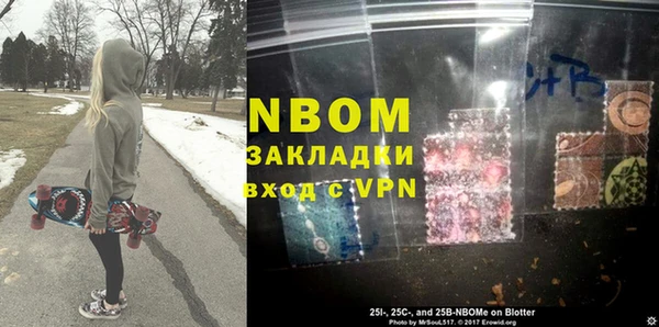кокаин VHQ Пересвет