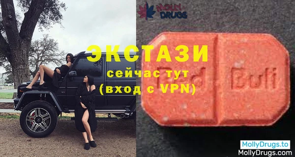 стаф Пестово