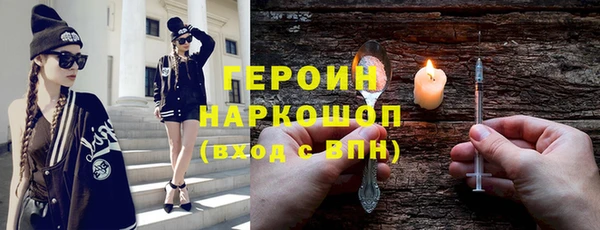 стаф Пестово