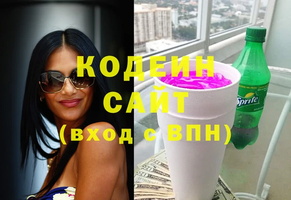 кокаин VHQ Пересвет