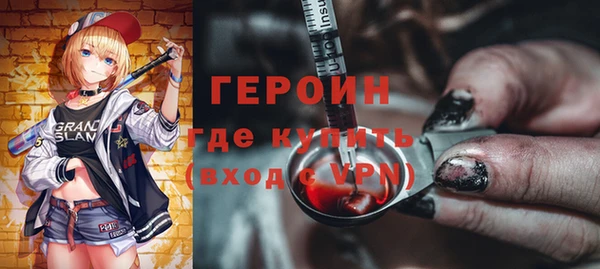 кокаин VHQ Пересвет