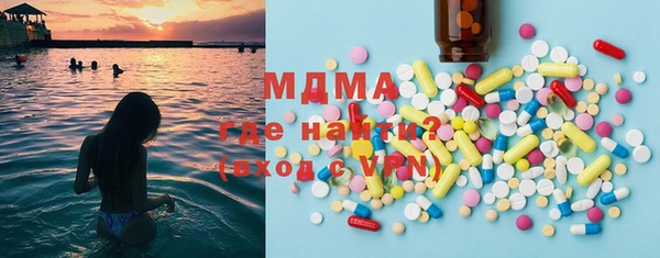 индика Переславль-Залесский
