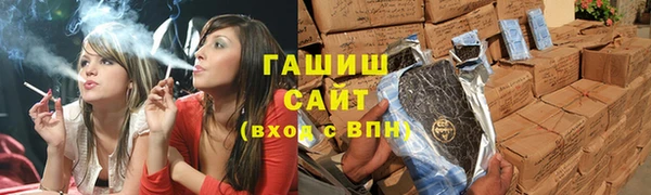 кокаин VHQ Пересвет