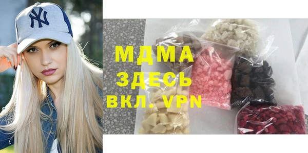 кокаин VHQ Пересвет