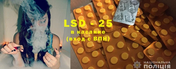 кокаин VHQ Пересвет
