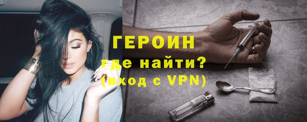 ПСИЛОЦИБИНОВЫЕ ГРИБЫ Почеп