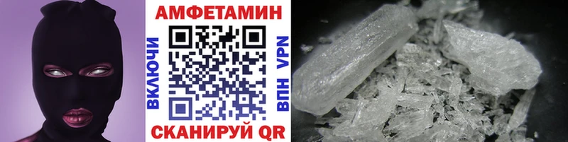 Первитин мет Полярные Зори