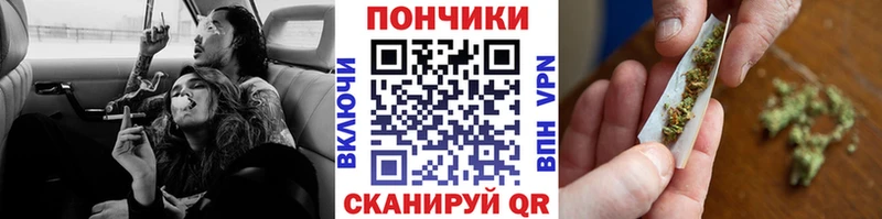 Марихуана конопля Полярные Зори